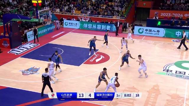 12月09日CBA常规赛 山东 - 福建 全场录像 集锦